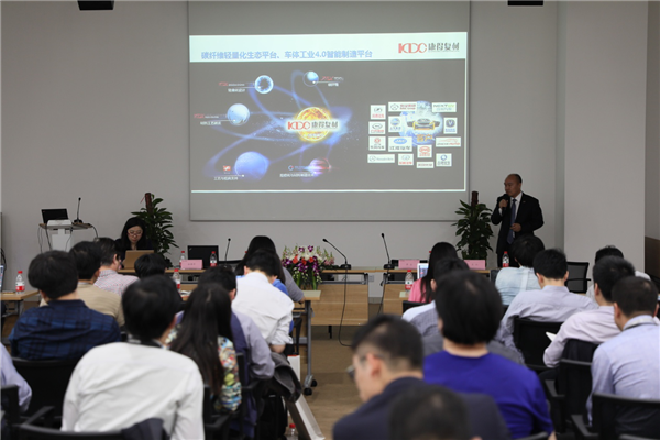 康得新、康得复材炫酷黑科技打造汽车轻量化未来