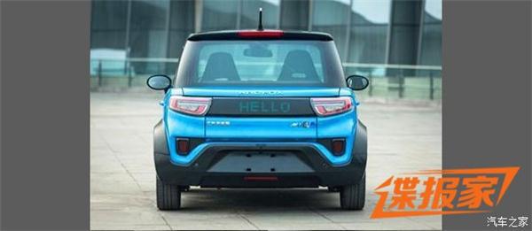 ,ARCFOX新车计划,北汽新能源上海车展 ,ARCFOX新车计划,北汽新能源上海车展