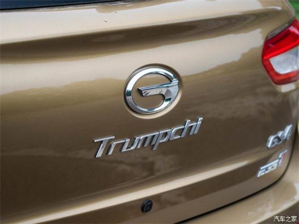 ,ӢTrumpchi