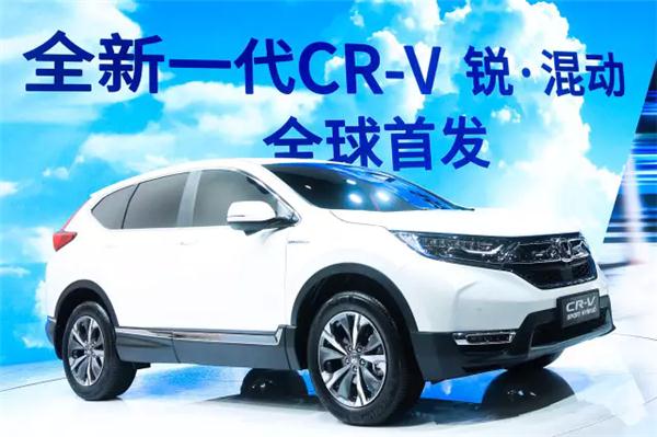 Honda加速电动化，明年推中国专属电动汽车