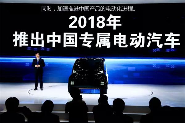 Honda加速电动化，明年推中国专属电动汽车