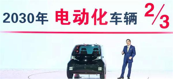 Honda加速电动化，明年推中国专属电动汽车