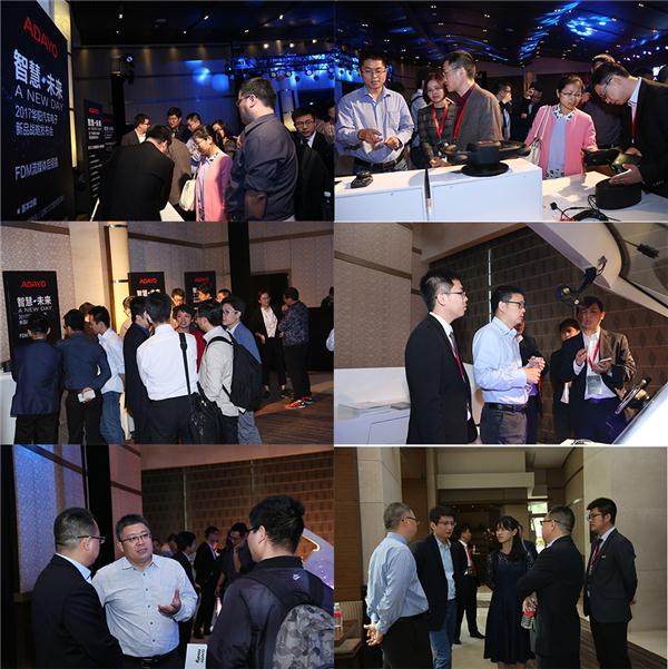 华阳汽车电子2017新品发布会在上海隆重举行
