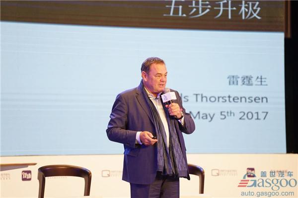 雷霆生：从基到极——且看车企如何实现“五步升极”