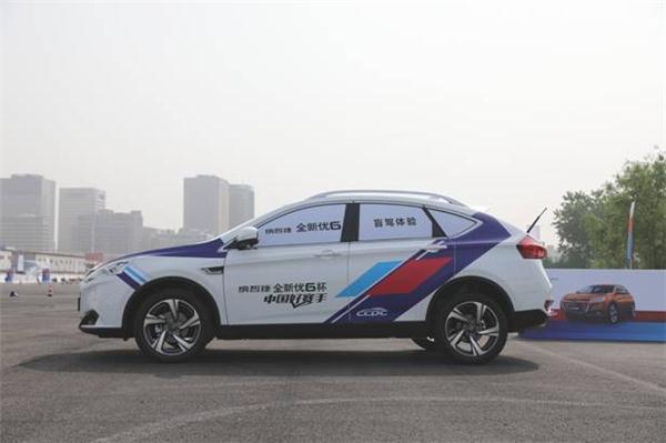 ​  CCPC·纳智捷全新优6杯 中国好赛手 上海站开启征程