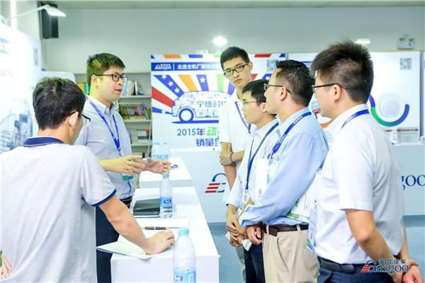 五月汽车新技术交流会来和主机厂聊些行业热点