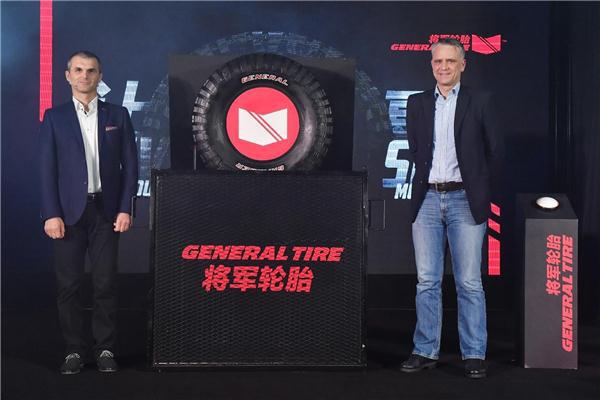 让SUV更SUV——百年品牌将军轮胎正式进入中国市场