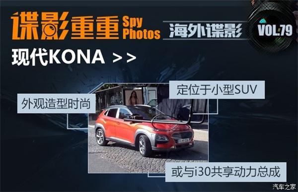 ，全新CX-5,全新高尔夫