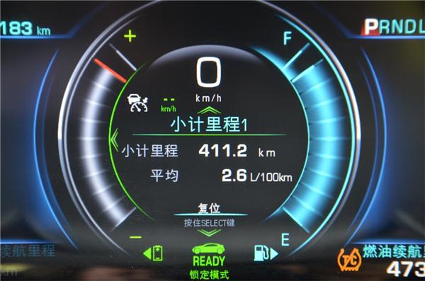 别克VELITE 5也许是最好开的混动车了