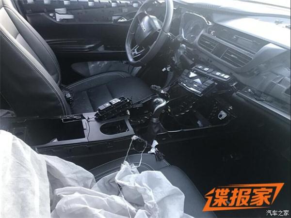 ，比速轿跑SUV,比速汽车