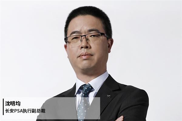 ，长安PSA人事变动,长安PSA执行副总裁，长安汽车人事变动