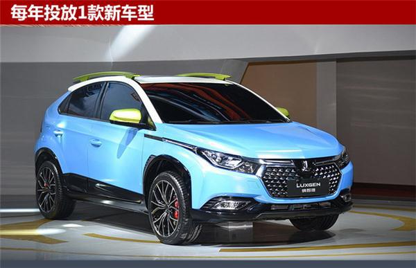 大7座SUV,纳智捷新车，东风裕隆