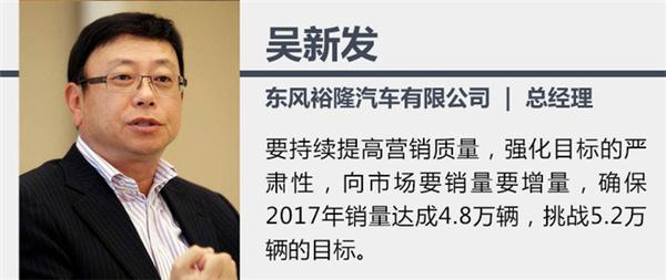 大7座SUV,纳智捷新车，东风裕隆