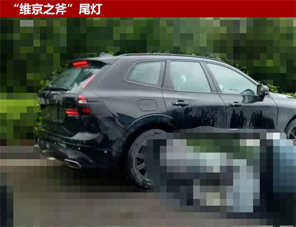 全新沃尔沃XC60谍照