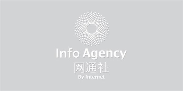 沃尔沃子品牌,北极星LOGO