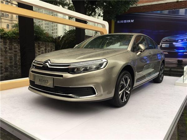 主打舒适性 第三代雪铁龙C5 16.99万元起售