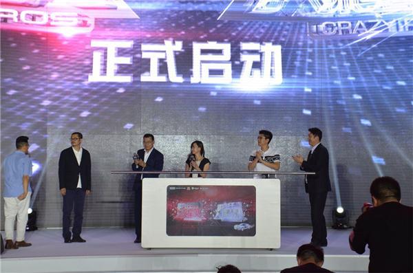 接二连三搞事情 《疯狂的观致》要干啥？
