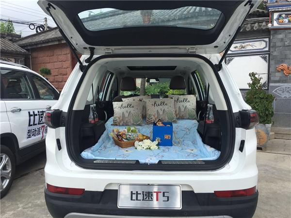 产品初具家族化风格，试驾比速7座SUV T5