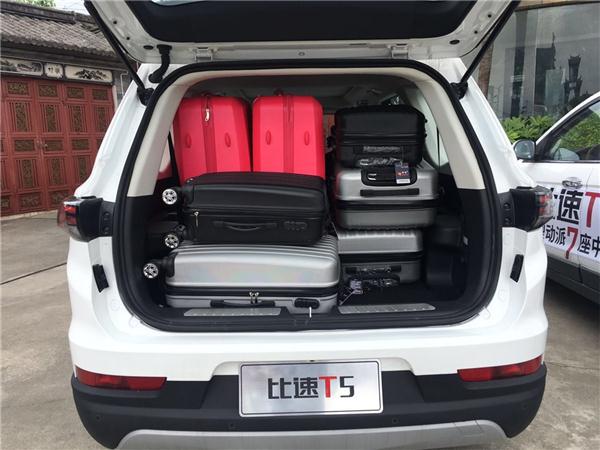 产品初具家族化风格，试驾比速7座SUV T5