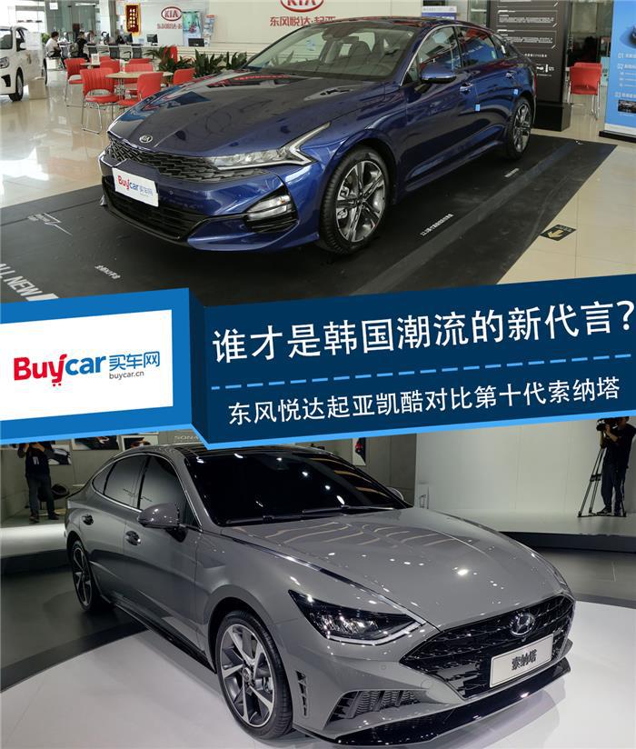 012021024aef28c04c9182.jpg 买车网