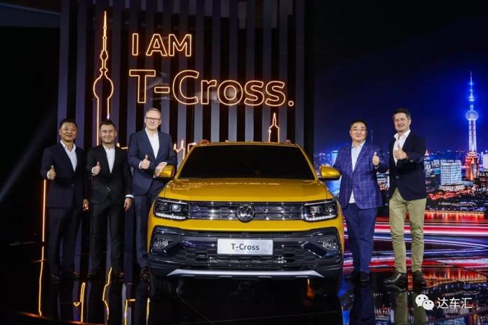 新车，SUV，上汽大众，上汽大众布局SUV,上汽大众推T-Cross，T-Cross内外饰