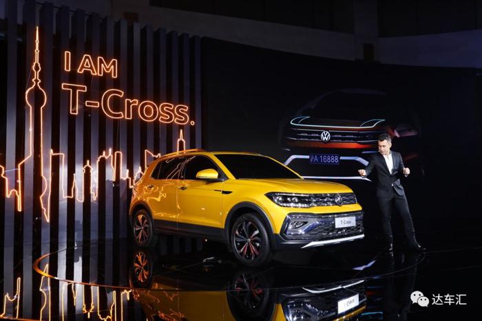 新车，SUV，上汽大众，上汽大众布局SUV,上汽大众推T-Cross，T-Cross内外饰