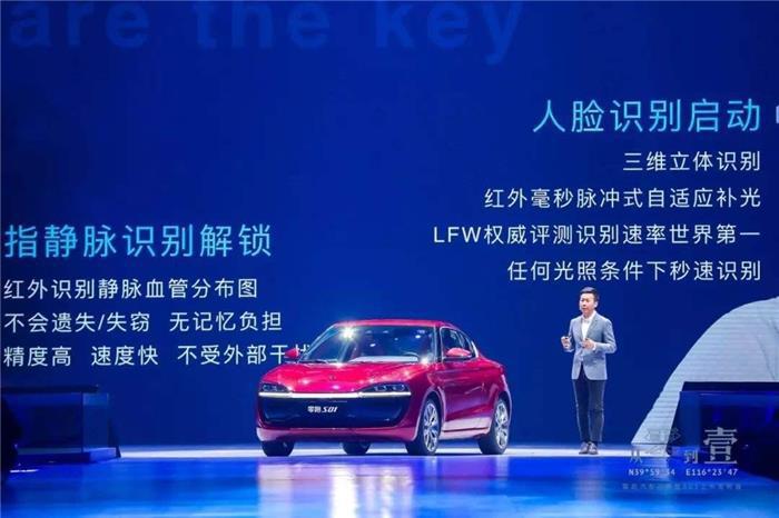造車新勢力，零跑能否成為新能源汽車領跑者？