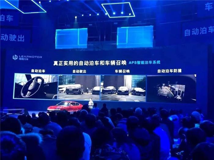 造車新勢力，零跑能否成為新能源汽車領跑者？