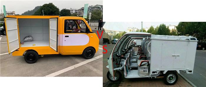又一款五菱小车曝光,瞄准快递、外卖市场,三蹦子末日到了?