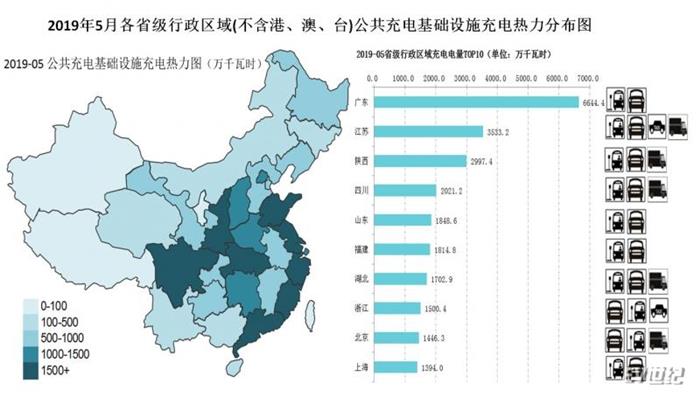 QQ截图20190612174347.jpg