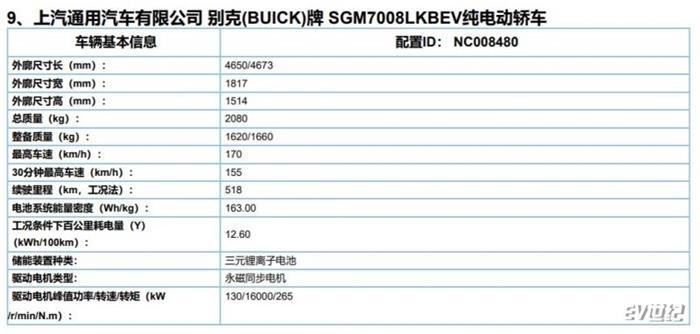 13123320f3fd7448589054.jpg 微蓝6.jpg