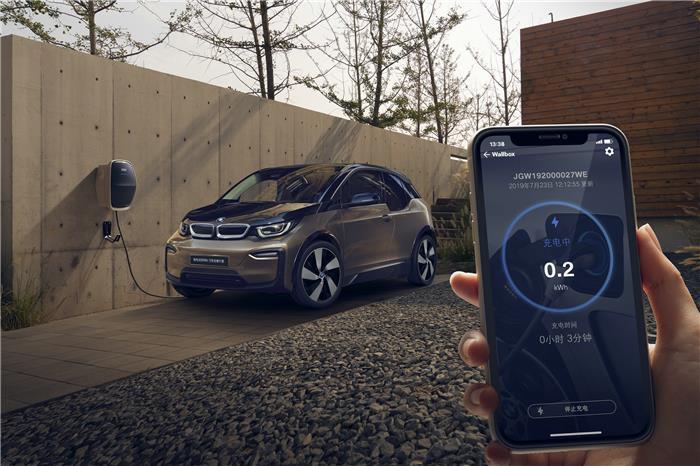 08.BMW 高标准私人充电.jpg 08.BMW 高标准私人充电.jpg