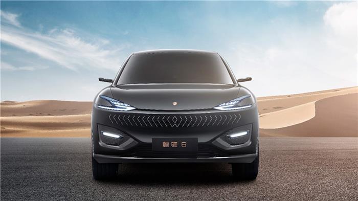 恒大造车术:跨界到颠覆 恒大造车术:跨界到颠覆