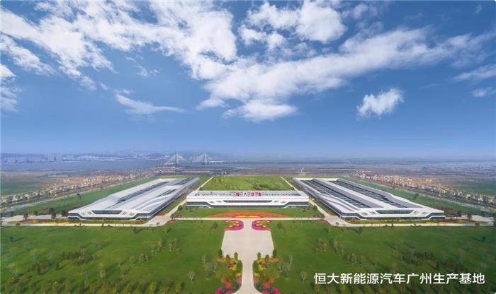 恒大造车术:跨界到颠覆 恒大造车术:跨界到颠覆