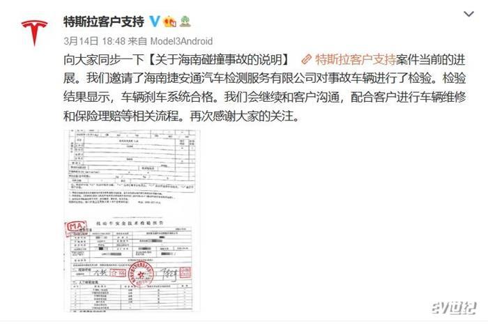 151106514e6432ed5f4186.jpg 微信截图_20210315111119.jpg