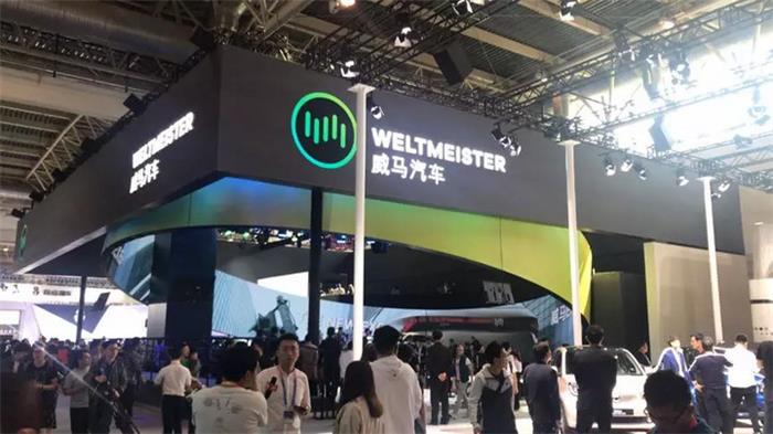 北京车展，北京车展,新造车企业