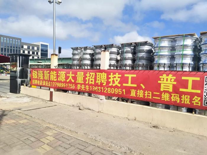 董明珠与魏银仓反目