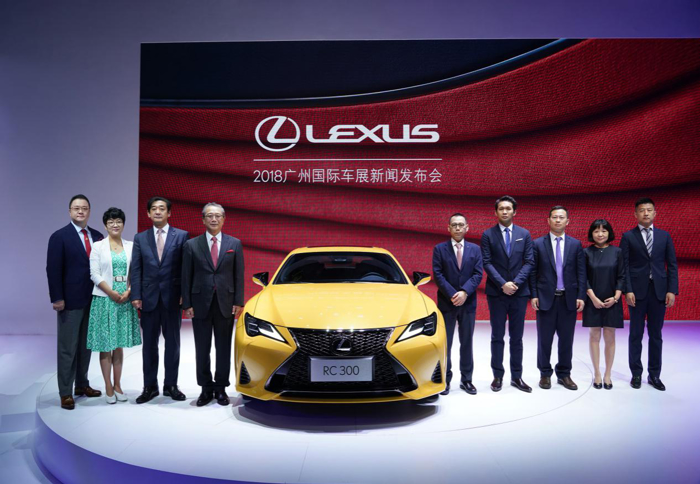 新RC,广州车展，雷克萨斯广州车展