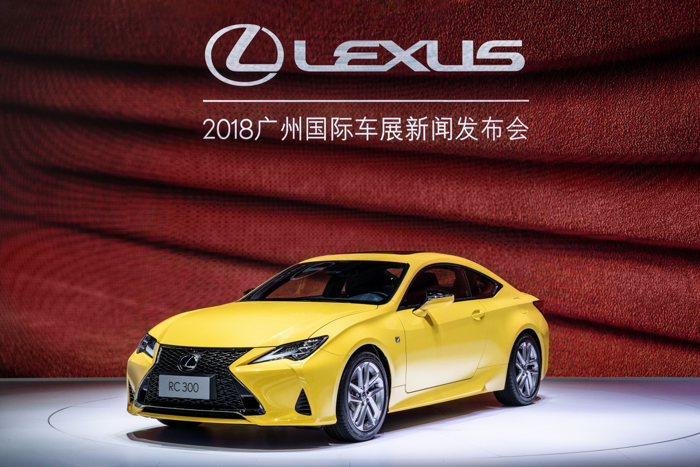 新RC,广州车展，雷克萨斯广州车展