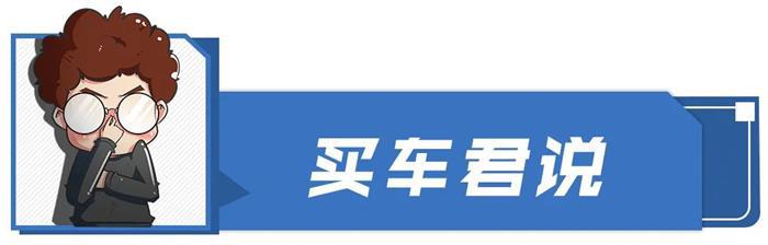 普拉多、帕杰罗相继落幕，谁将会是市场的接替者？