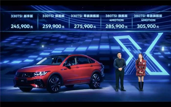 24.59万起的途观X能否拯救途观的销量