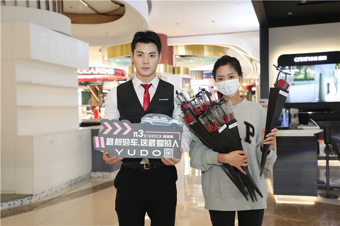 从销售到感受,云度汽车直营店沪深双城齐发把脉用户需求