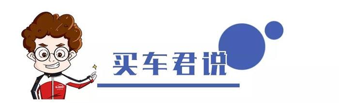 新能源领域的超级独角兽宁德时代 新能源领域的超级独角兽宁德时代