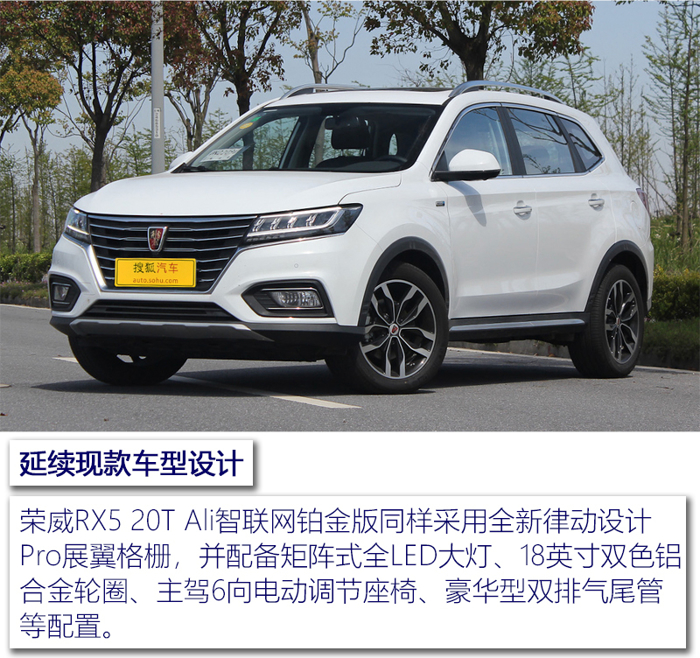 SUV，中国品牌智能SUV,全新绅宝X55，互联网汽车