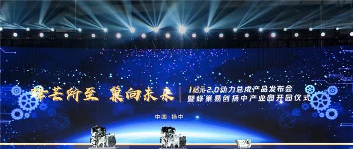 为自主点赞,这一次长城汽车走在全球前端