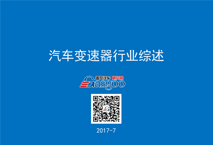 幻灯片1.PNG