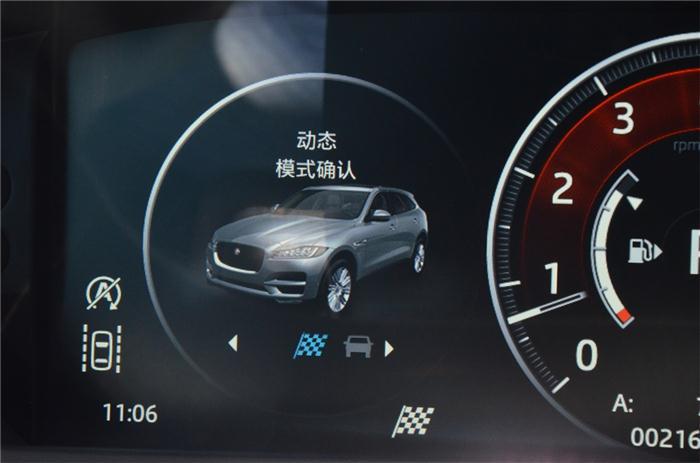 新一代捷豹F-PACE 全新发动机表现如何？