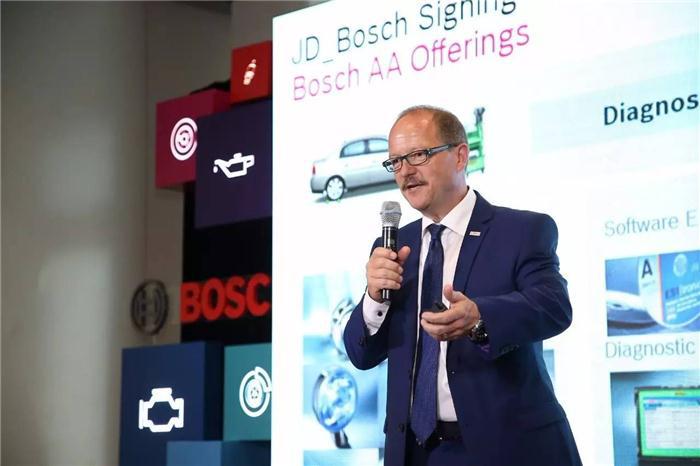 汽车后市场,京东，博世