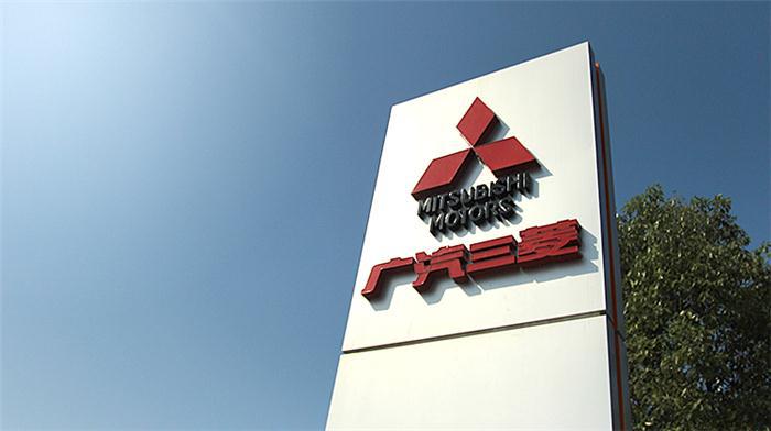 销量，广汽三菱销量