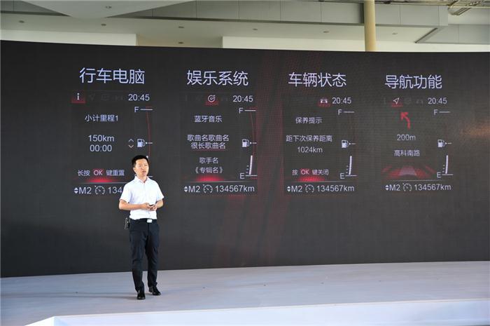 宝马技术支持？ 中华V3三代6.57万起售